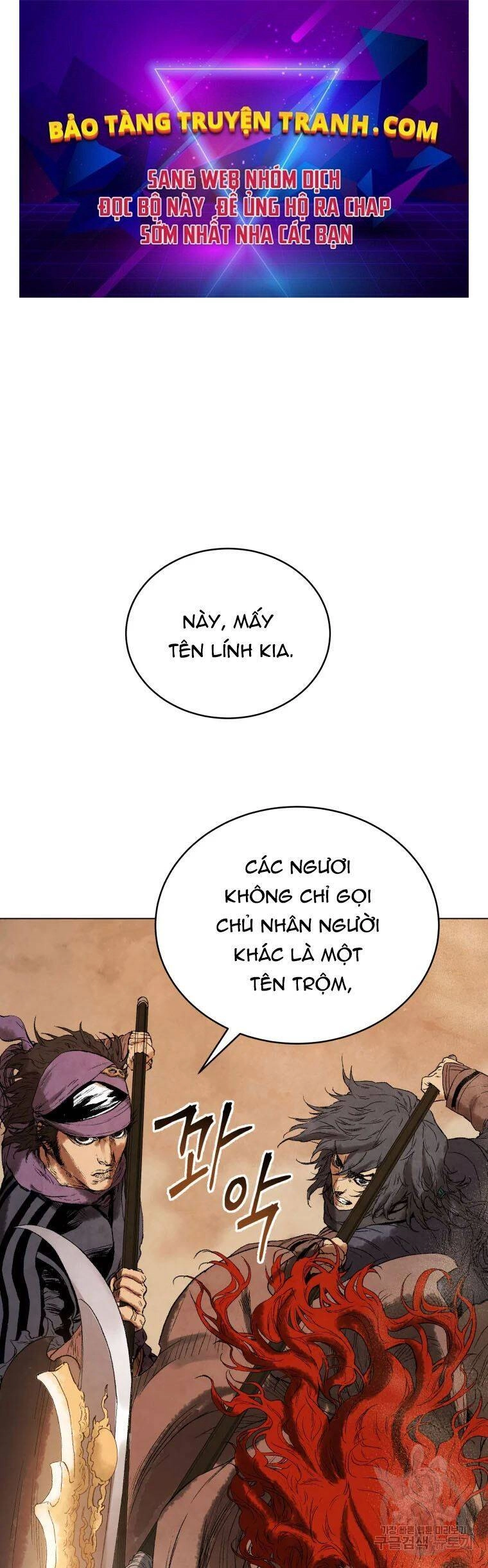 Phụng Tiên Trọng Sinh Ký Chapter 41 - 1