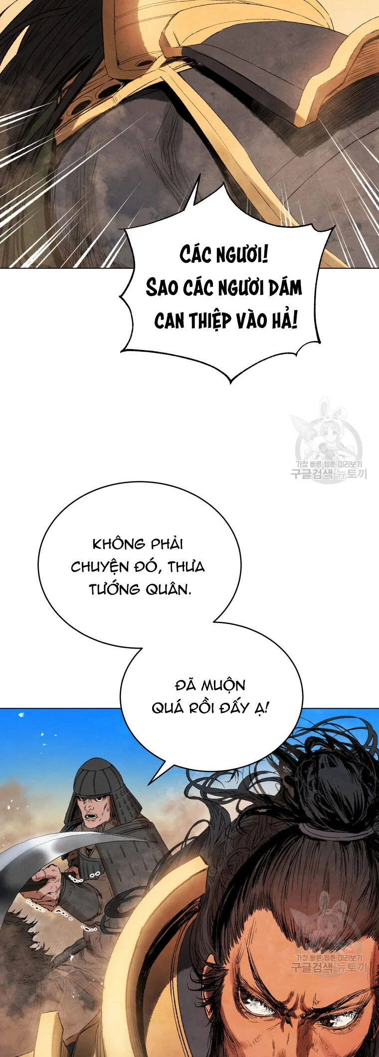 Phụng Tiên Trọng Sinh Ký Chapter 41 - 6