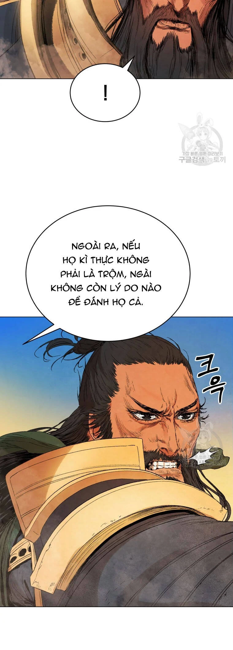 Phụng Tiên Trọng Sinh Ký Chapter 41 - 7