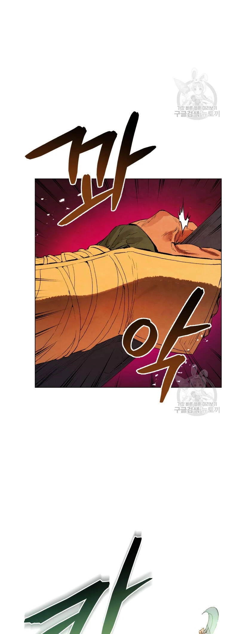 Phụng Tiên Trọng Sinh Ký Chapter 41 - 8