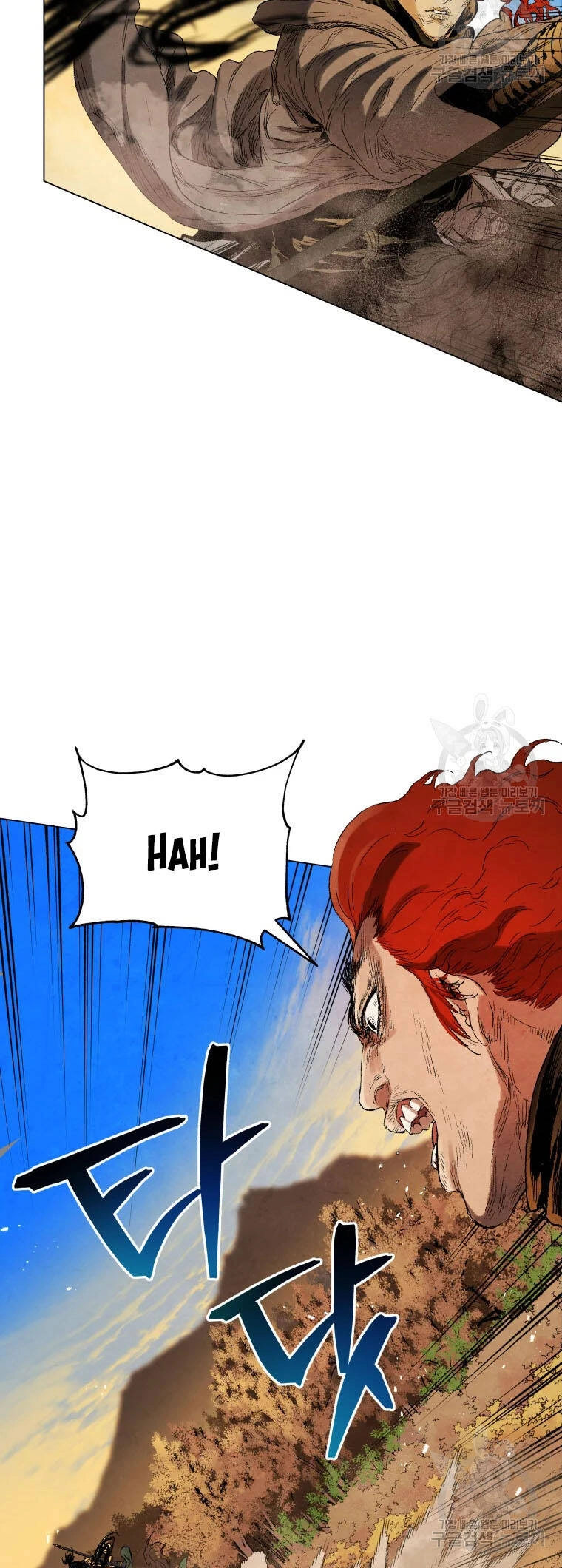 Phụng Tiên Trọng Sinh Ký Chapter 41 - 10