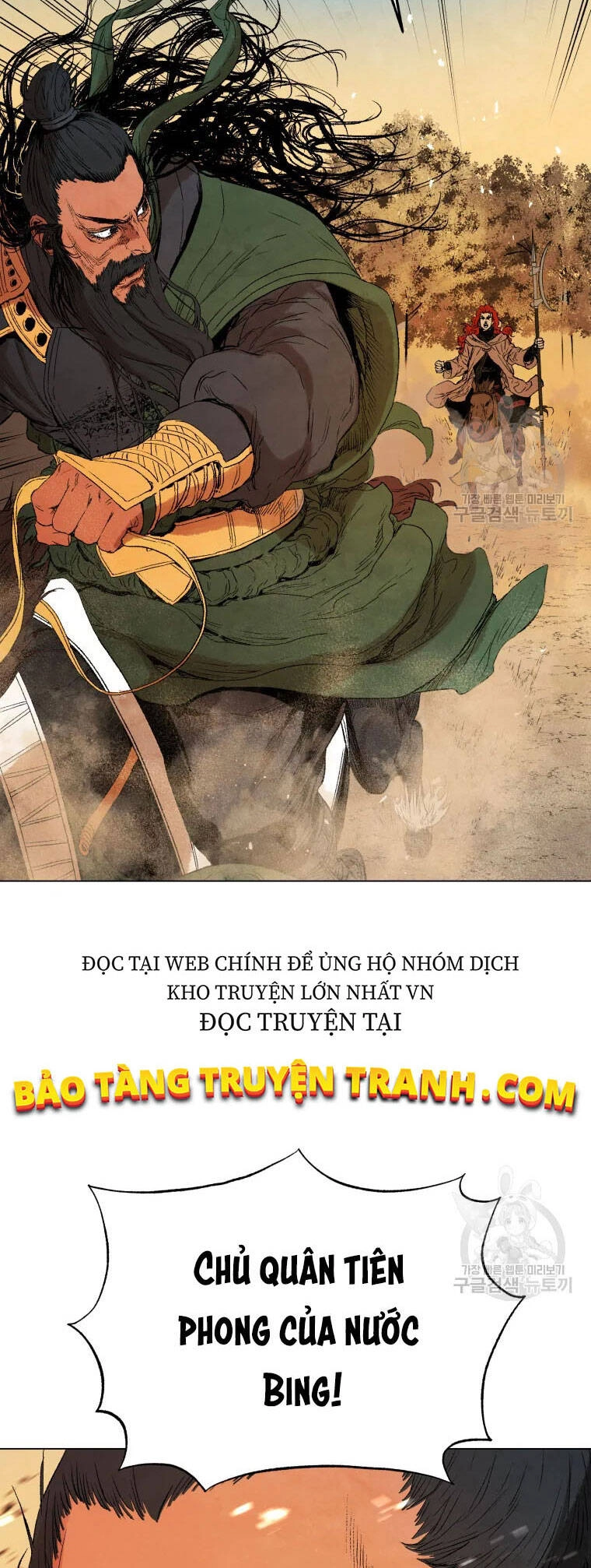 Phụng Tiên Trọng Sinh Ký Chapter 41 - 14
