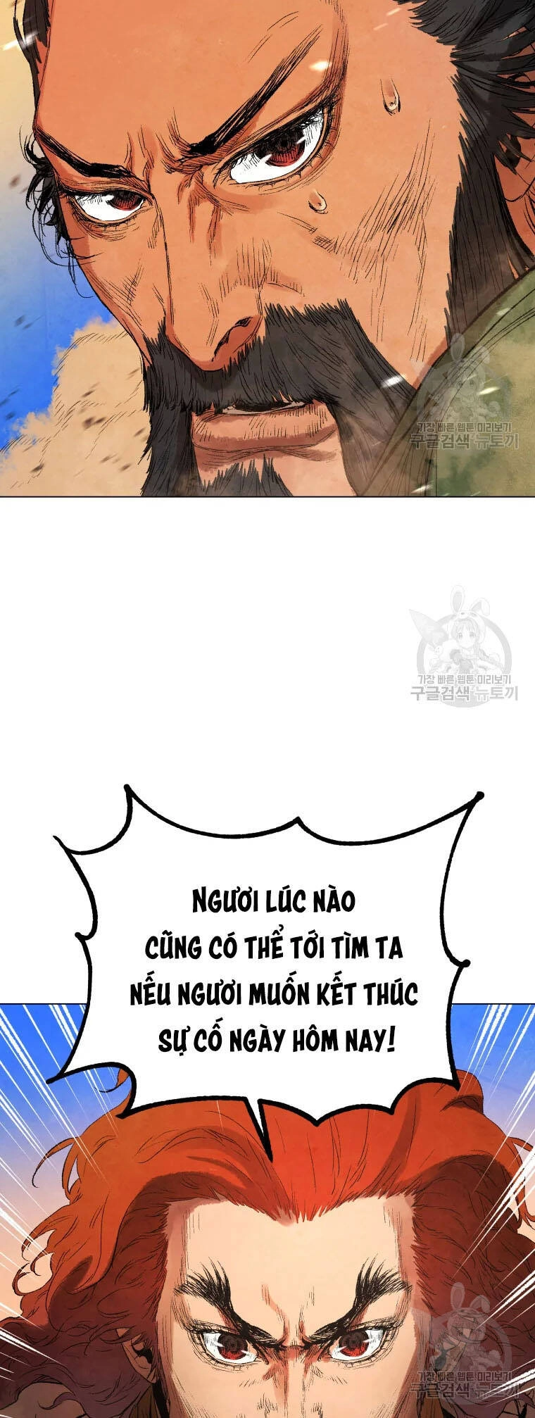 Phụng Tiên Trọng Sinh Ký Chapter 41 - 15