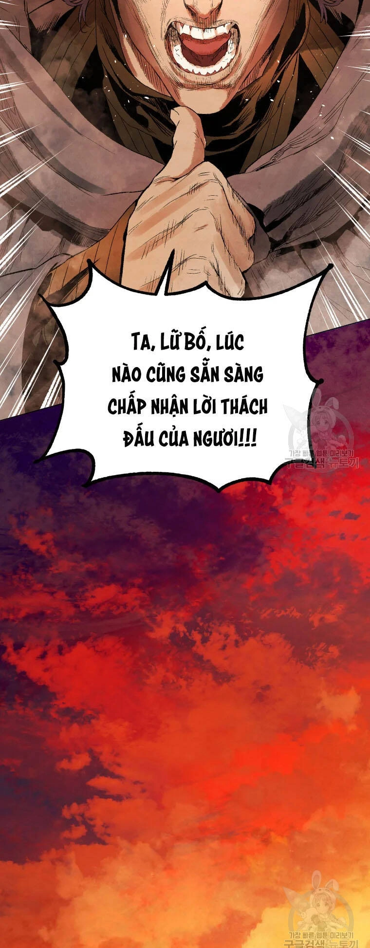 Phụng Tiên Trọng Sinh Ký Chapter 41 - 16