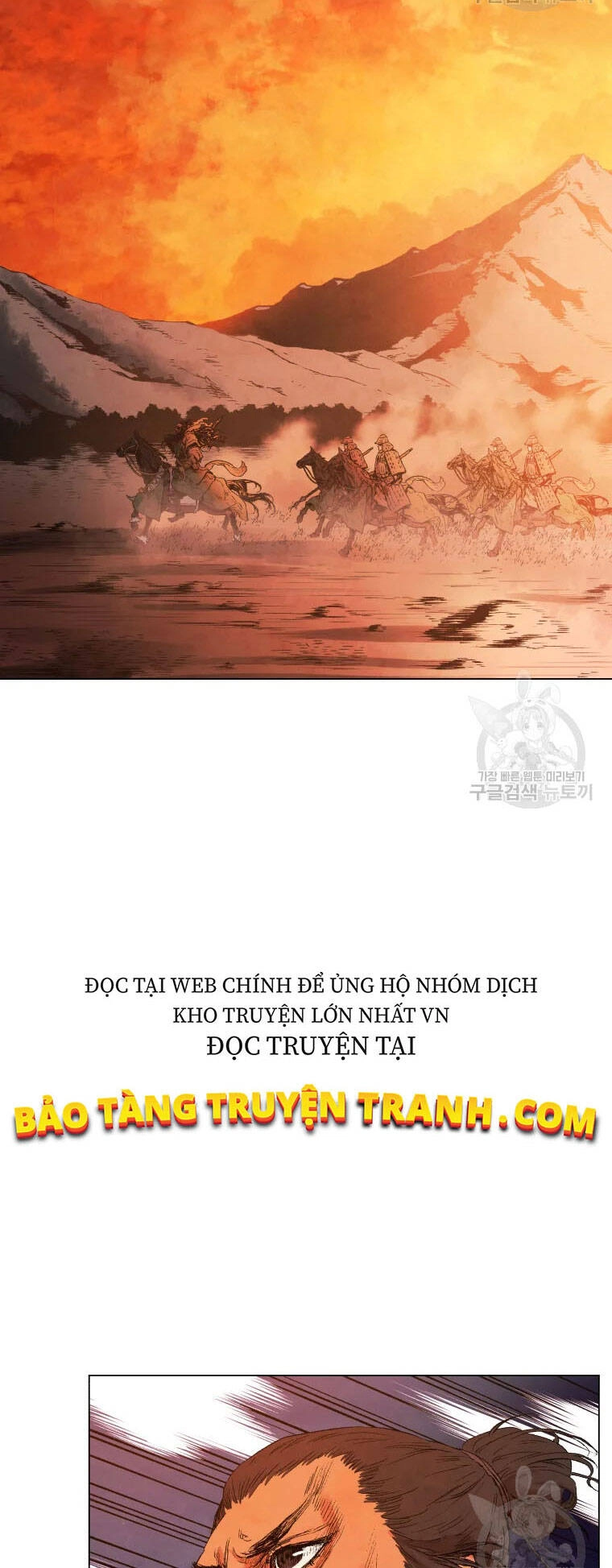 Phụng Tiên Trọng Sinh Ký Chapter 41 - 17