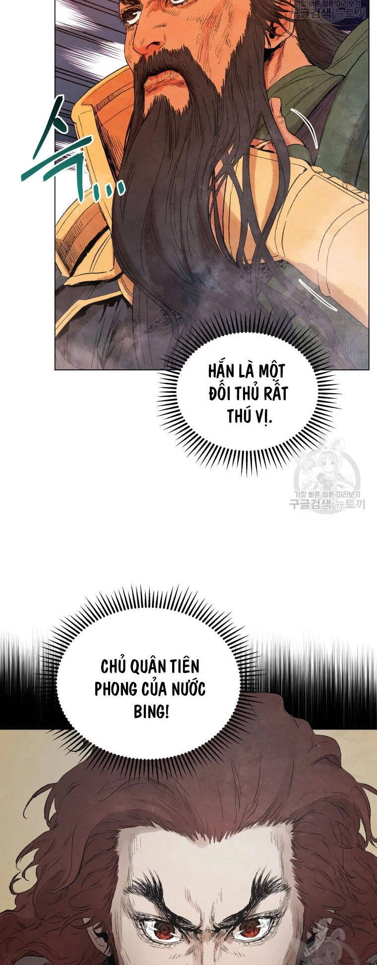 Phụng Tiên Trọng Sinh Ký Chapter 41 - 18