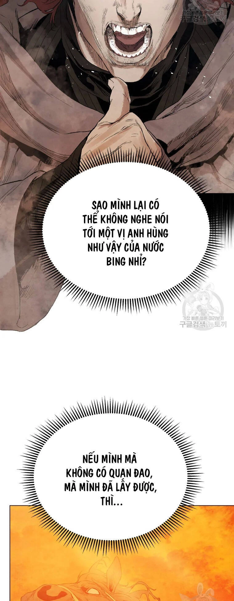 Phụng Tiên Trọng Sinh Ký Chapter 41 - 19