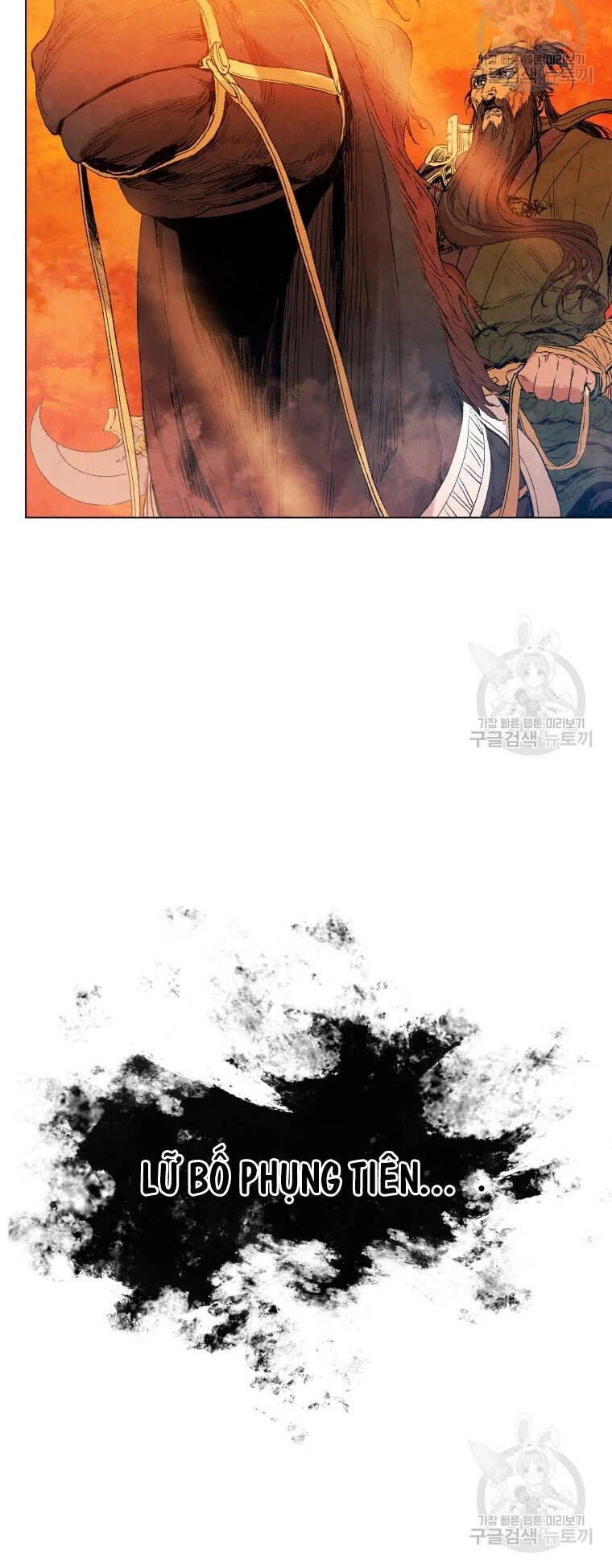 Phụng Tiên Trọng Sinh Ký Chapter 41 - 20