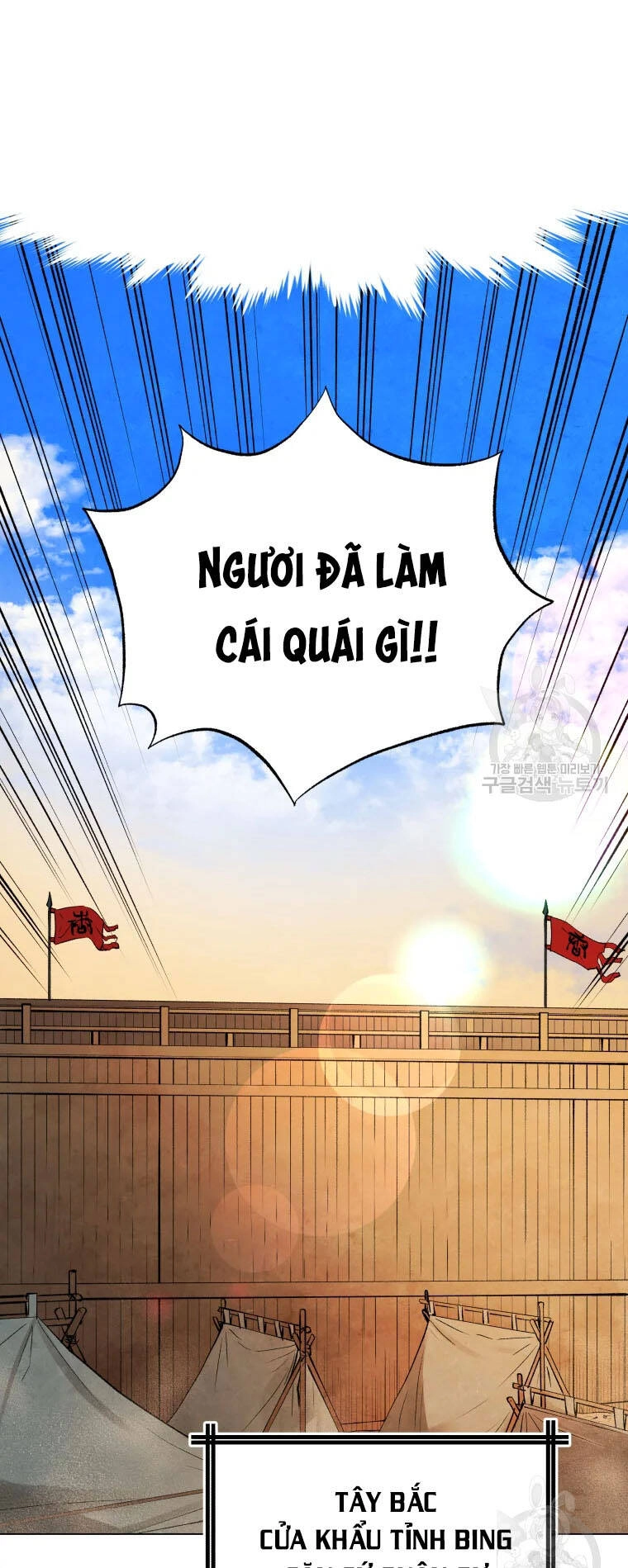 Phụng Tiên Trọng Sinh Ký Chapter 41 - 21