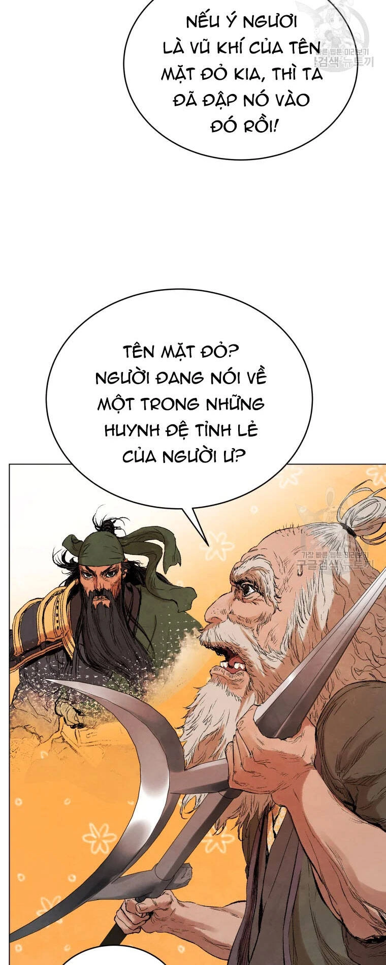 Phụng Tiên Trọng Sinh Ký Chapter 41 - 23