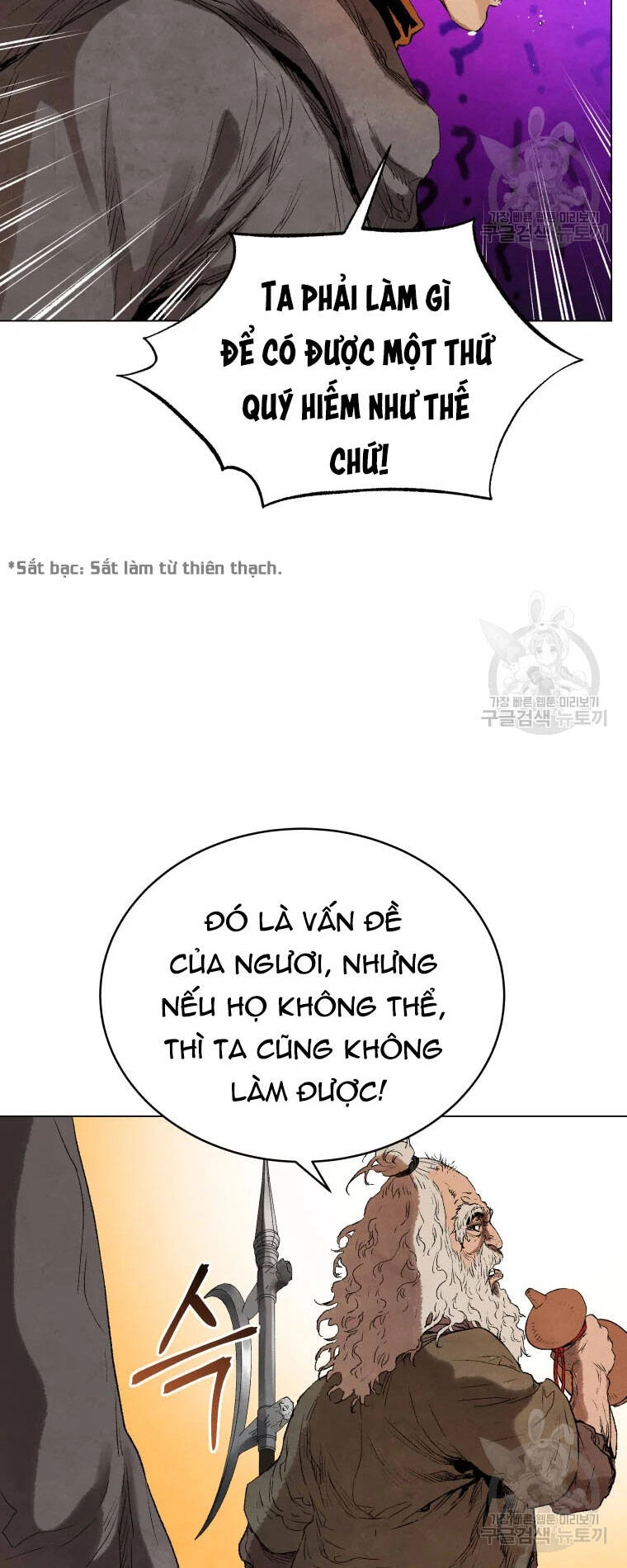 Phụng Tiên Trọng Sinh Ký Chapter 41 - 25