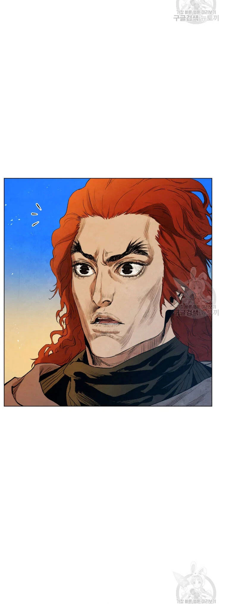 Phụng Tiên Trọng Sinh Ký Chapter 41 - 34