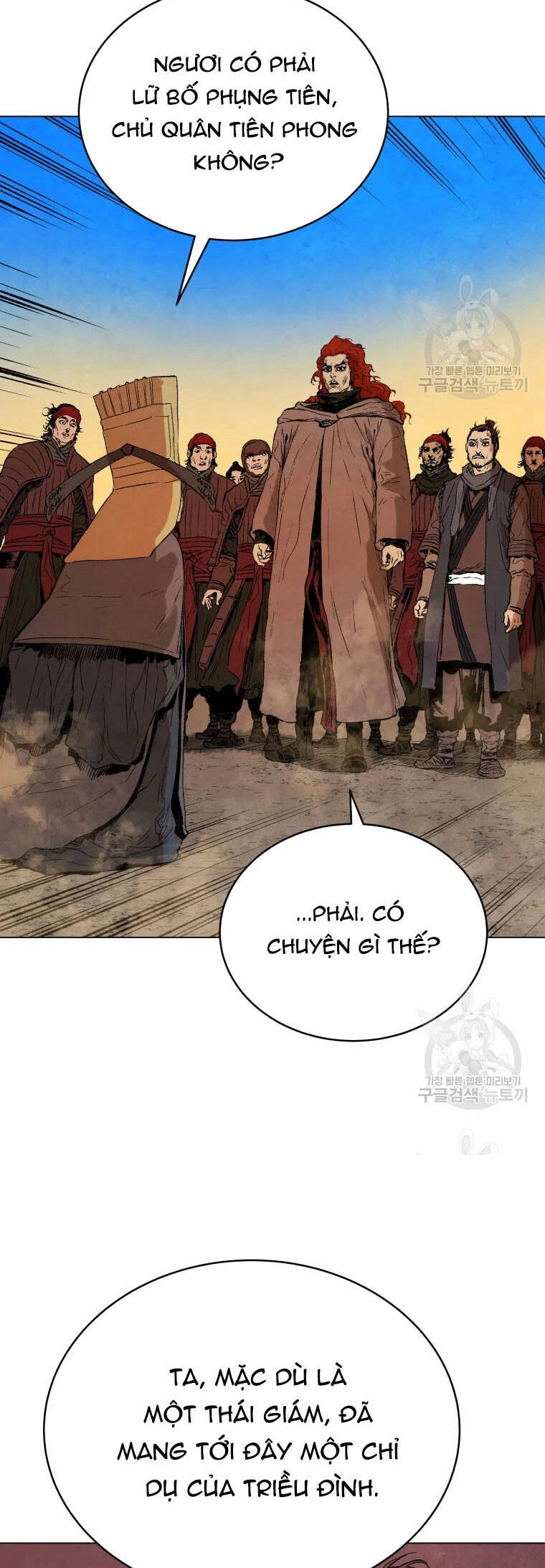 Phụng Tiên Trọng Sinh Ký Chapter 41 - 38