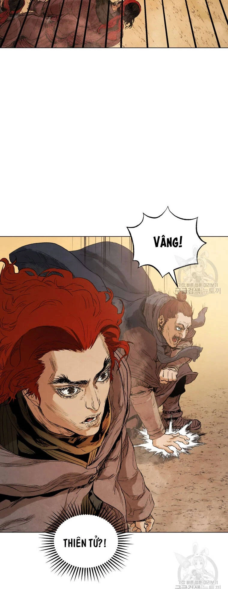 Phụng Tiên Trọng Sinh Ký Chapter 41 - 42