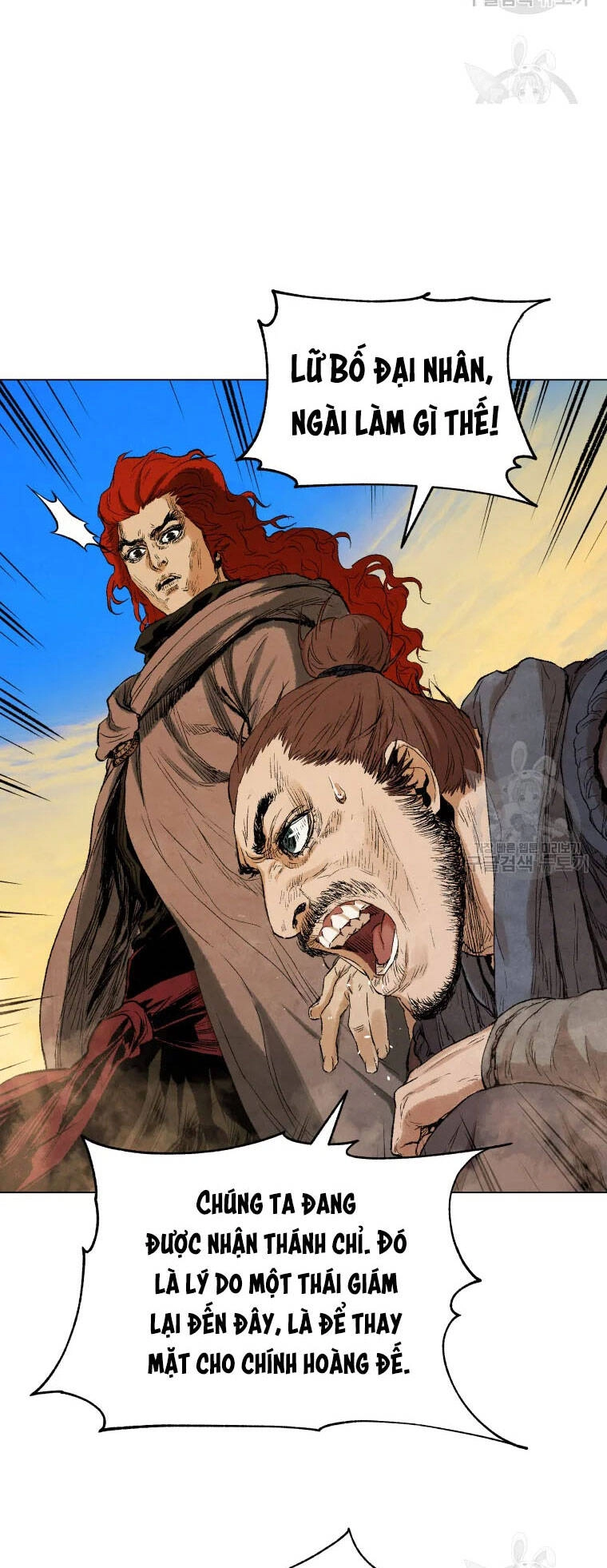 Phụng Tiên Trọng Sinh Ký Chapter 41 - 43