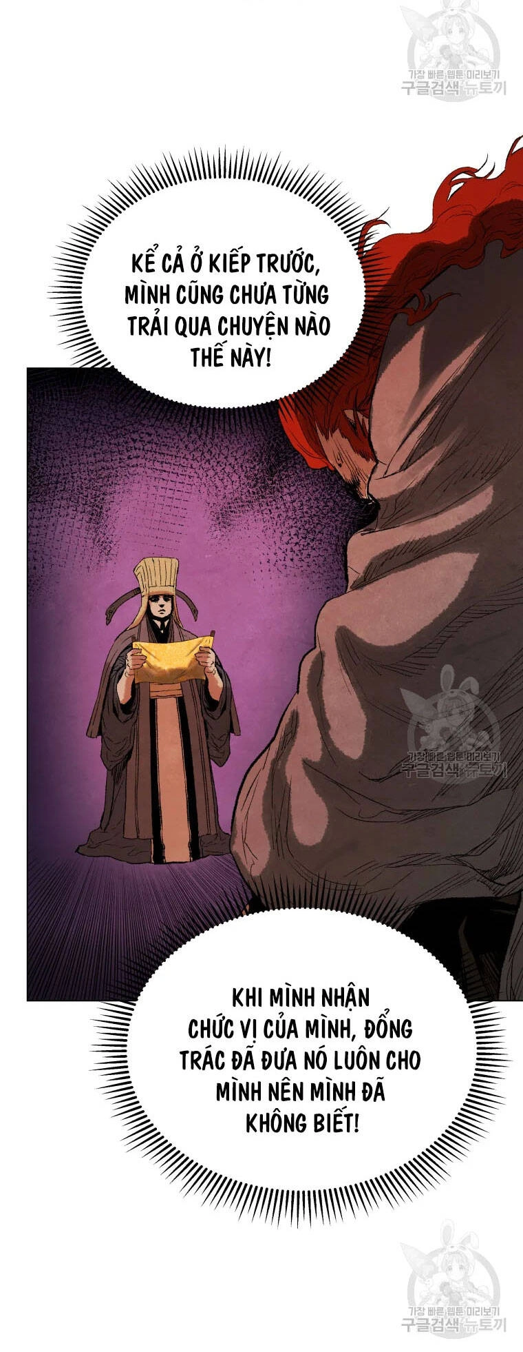 Phụng Tiên Trọng Sinh Ký Chapter 41 - 45