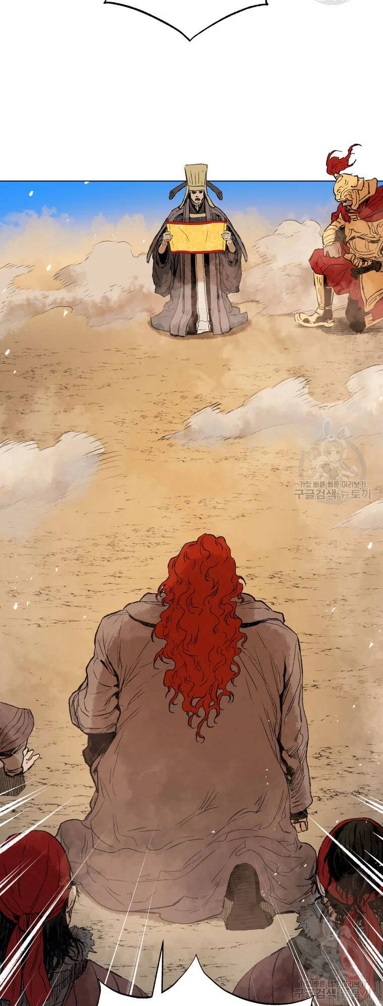 Phụng Tiên Trọng Sinh Ký Chapter 41 - 54