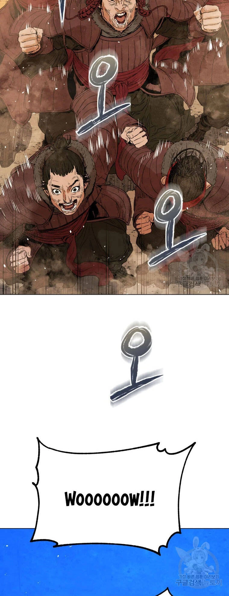 Phụng Tiên Trọng Sinh Ký Chapter 41 - 58