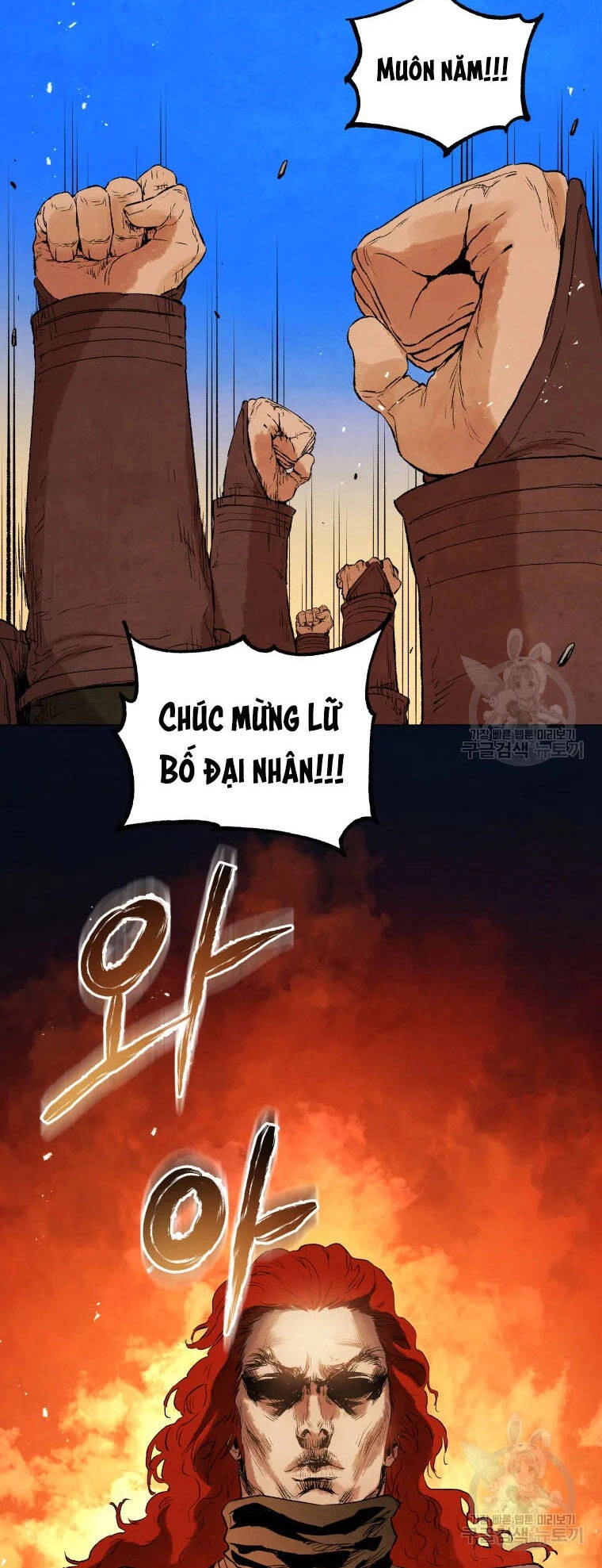 Phụng Tiên Trọng Sinh Ký Chapter 41 - 59