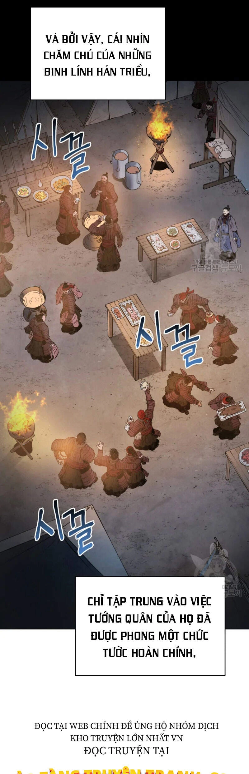 Phụng Tiên Trọng Sinh Ký Chapter 42 - 5