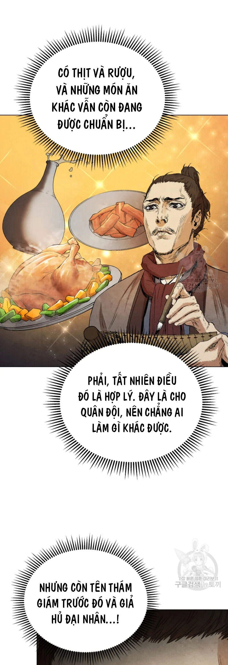 Phụng Tiên Trọng Sinh Ký Chapter 42 - 7