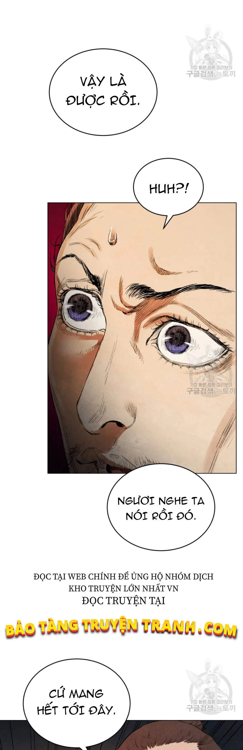 Phụng Tiên Trọng Sinh Ký Chapter 42 - 14