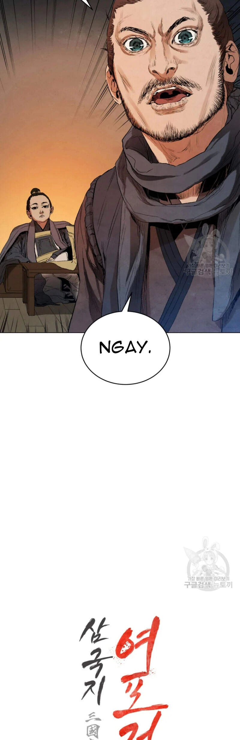 Phụng Tiên Trọng Sinh Ký Chapter 42 - 15