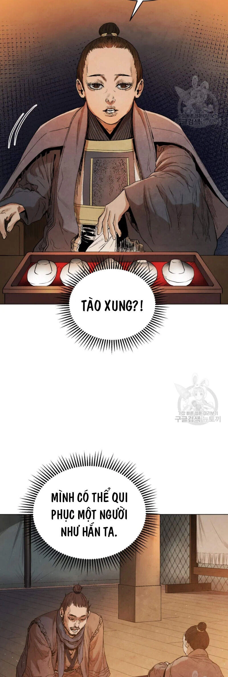 Phụng Tiên Trọng Sinh Ký Chapter 42 - 19