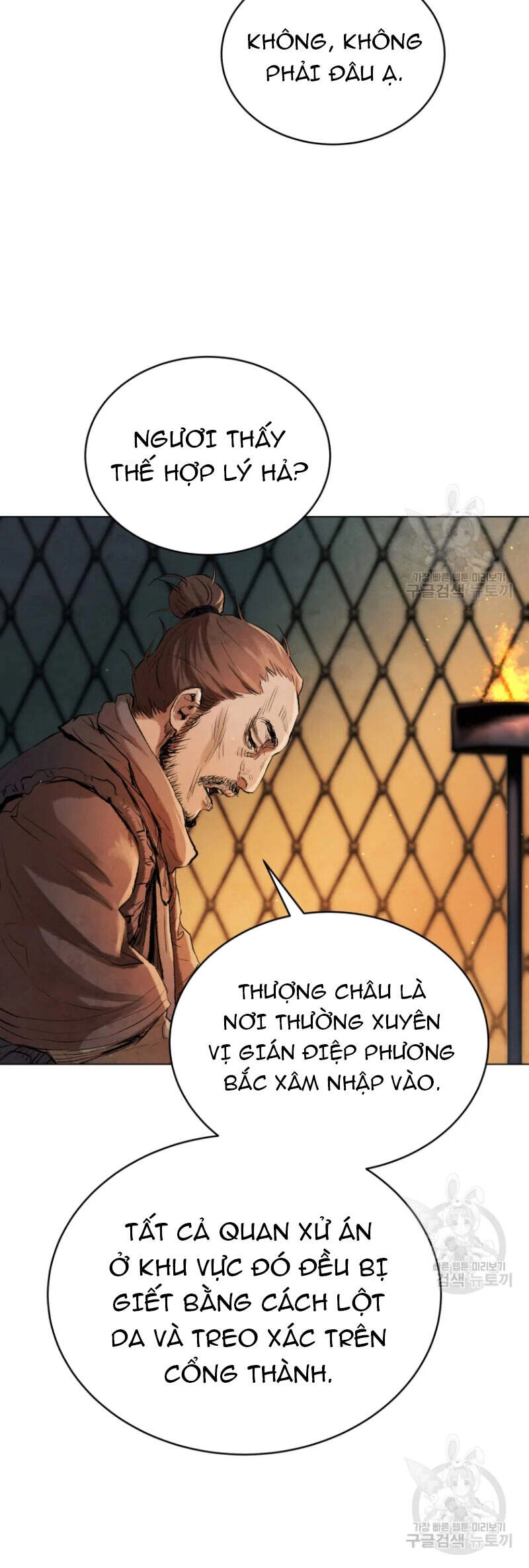 Phụng Tiên Trọng Sinh Ký Chapter 42 - 21