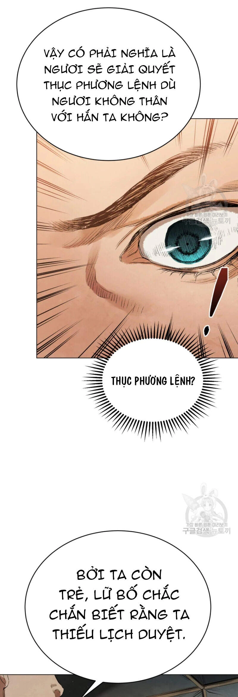 Phụng Tiên Trọng Sinh Ký Chapter 42 - 23