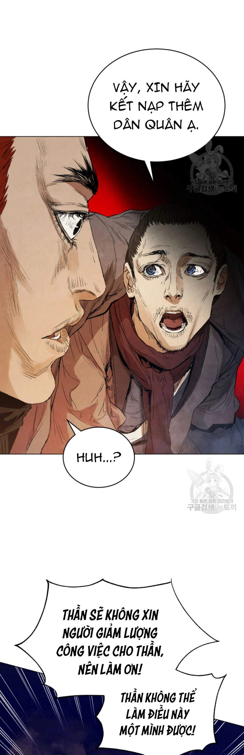 Phụng Tiên Trọng Sinh Ký Chapter 42 - 28