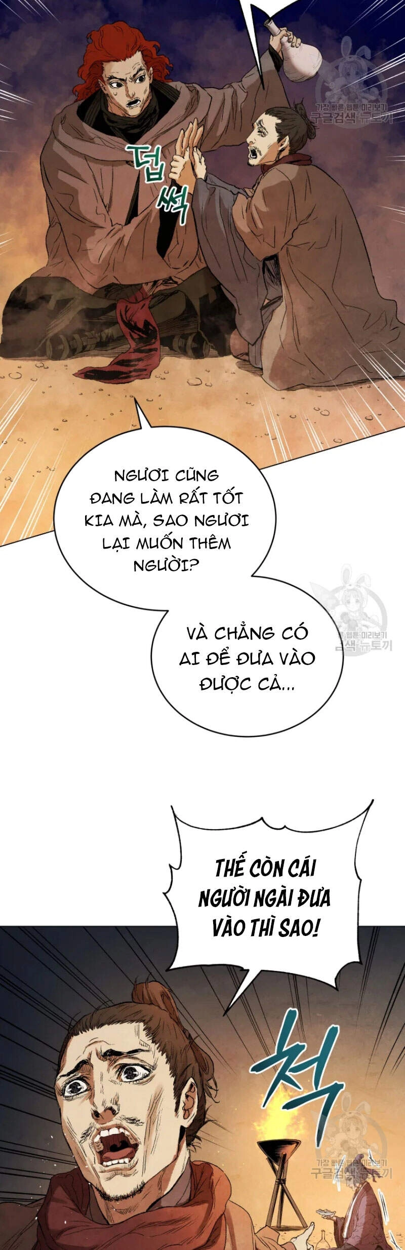 Phụng Tiên Trọng Sinh Ký Chapter 42 - 29