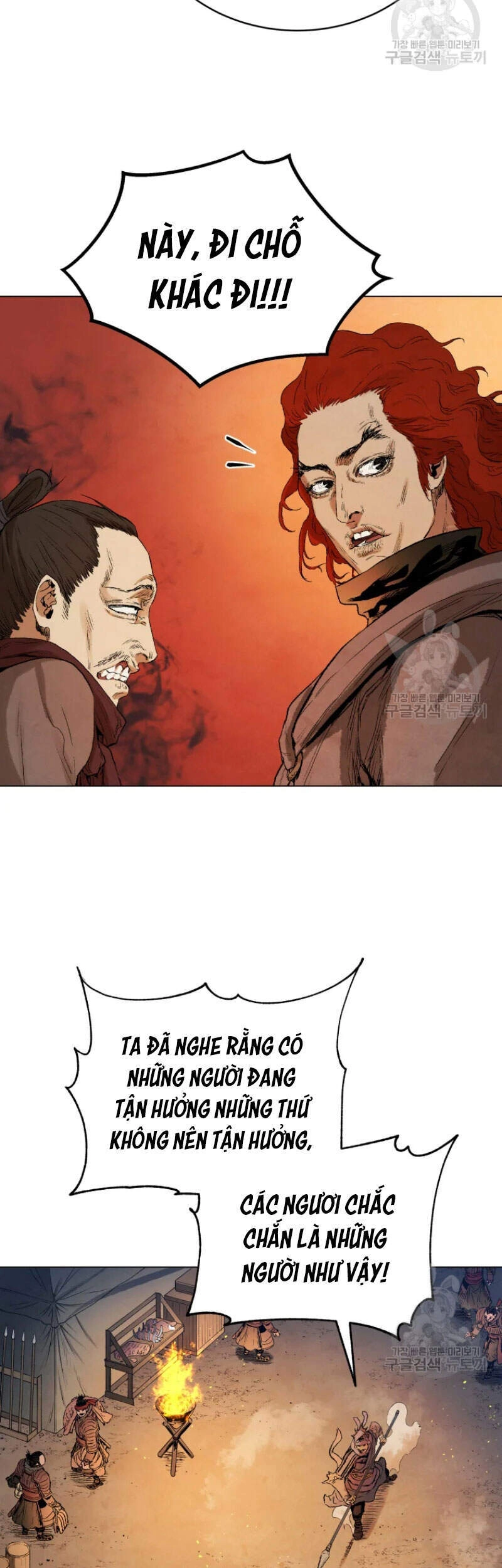 Phụng Tiên Trọng Sinh Ký Chapter 42 - 38