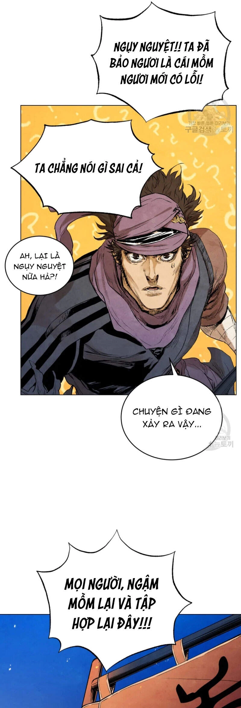 Phụng Tiên Trọng Sinh Ký Chapter 42 - 48