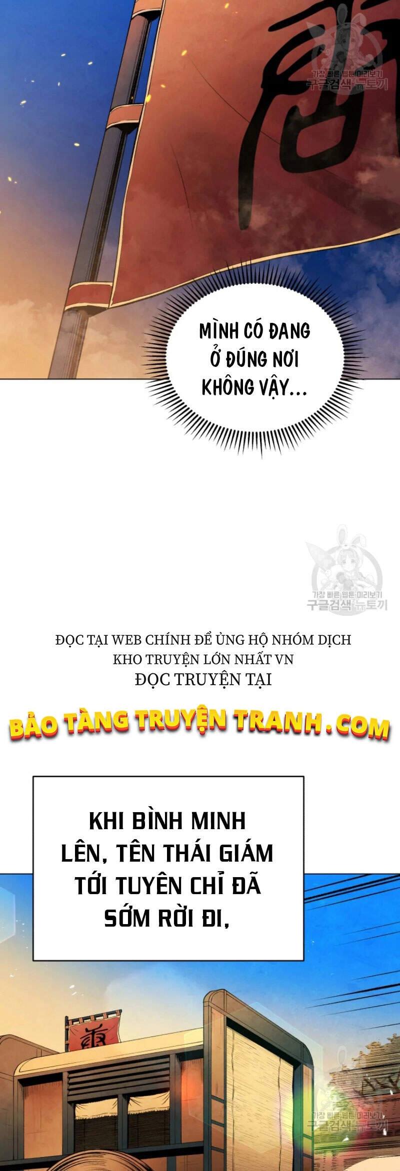 Phụng Tiên Trọng Sinh Ký Chapter 42 - 49