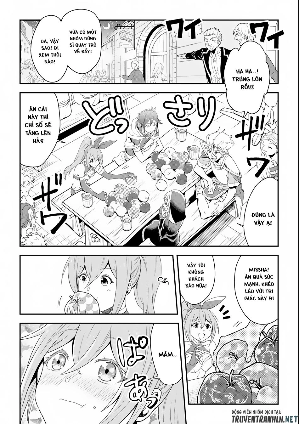 Kouryakuhon O Kushi Suru Saikyou No Mahoutsukai ~ To Wa Iwa Senai Oreryuu Mao Tobatsu Saizen Ruuto ~ Chapter 1 - 12