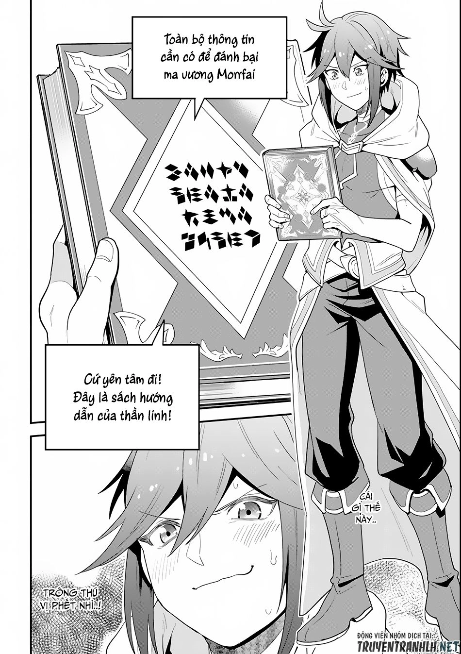 Kouryakuhon O Kushi Suru Saikyou No Mahoutsukai ~ To Wa Iwa Senai Oreryuu Mao Tobatsu Saizen Ruuto ~ Chapter 1 - 22