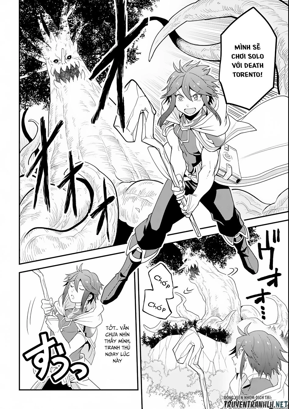 Kouryakuhon O Kushi Suru Saikyou No Mahoutsukai ~ To Wa Iwa Senai Oreryuu Mao Tobatsu Saizen Ruuto ~ Chapter 1 - 28