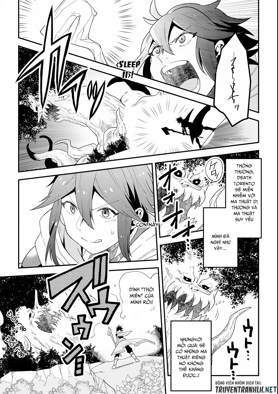 Kouryakuhon O Kushi Suru Saikyou No Mahoutsukai ~ To Wa Iwa Senai Oreryuu Mao Tobatsu Saizen Ruuto ~ Chapter 1 - 29