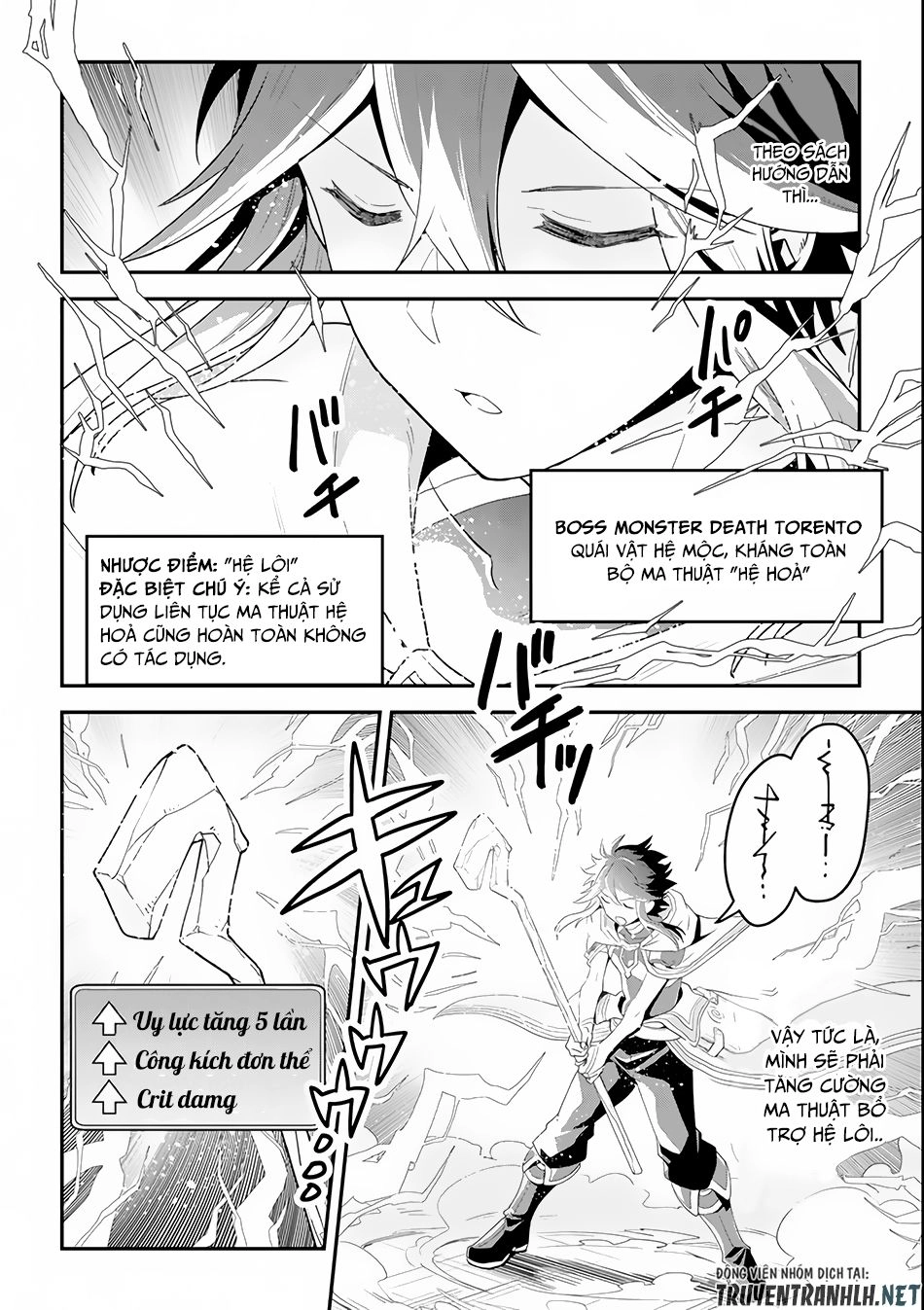 Kouryakuhon O Kushi Suru Saikyou No Mahoutsukai ~ To Wa Iwa Senai Oreryuu Mao Tobatsu Saizen Ruuto ~ Chapter 1 - 30