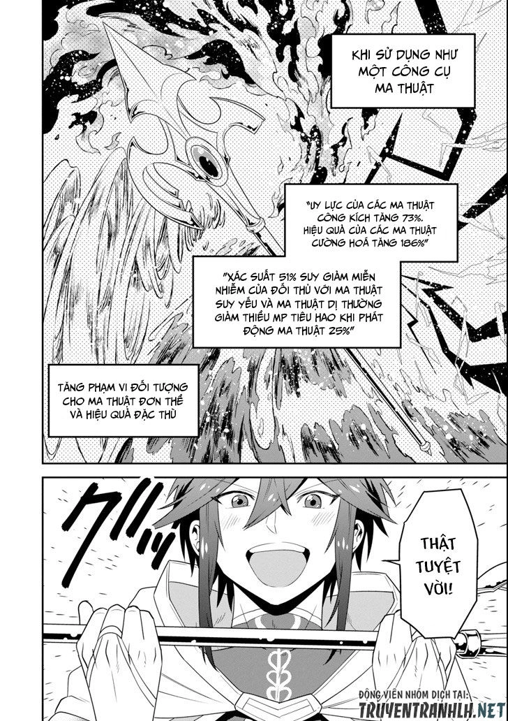 Kouryakuhon O Kushi Suru Saikyou No Mahoutsukai ~ To Wa Iwa Senai Oreryuu Mao Tobatsu Saizen Ruuto ~ Chapter 2 - 11