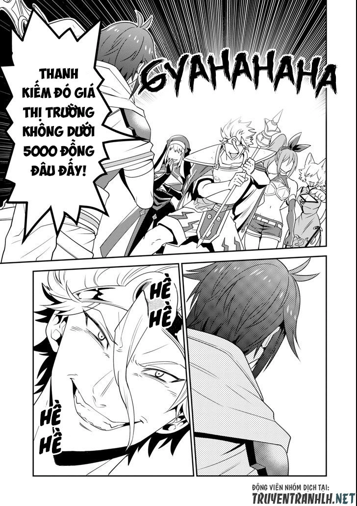 Kouryakuhon O Kushi Suru Saikyou No Mahoutsukai ~ To Wa Iwa Senai Oreryuu Mao Tobatsu Saizen Ruuto ~ Chapter 2 - 28