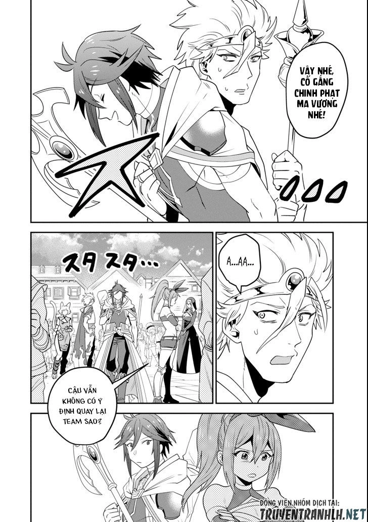 Kouryakuhon O Kushi Suru Saikyou No Mahoutsukai ~ To Wa Iwa Senai Oreryuu Mao Tobatsu Saizen Ruuto ~ Chapter 2 - 31