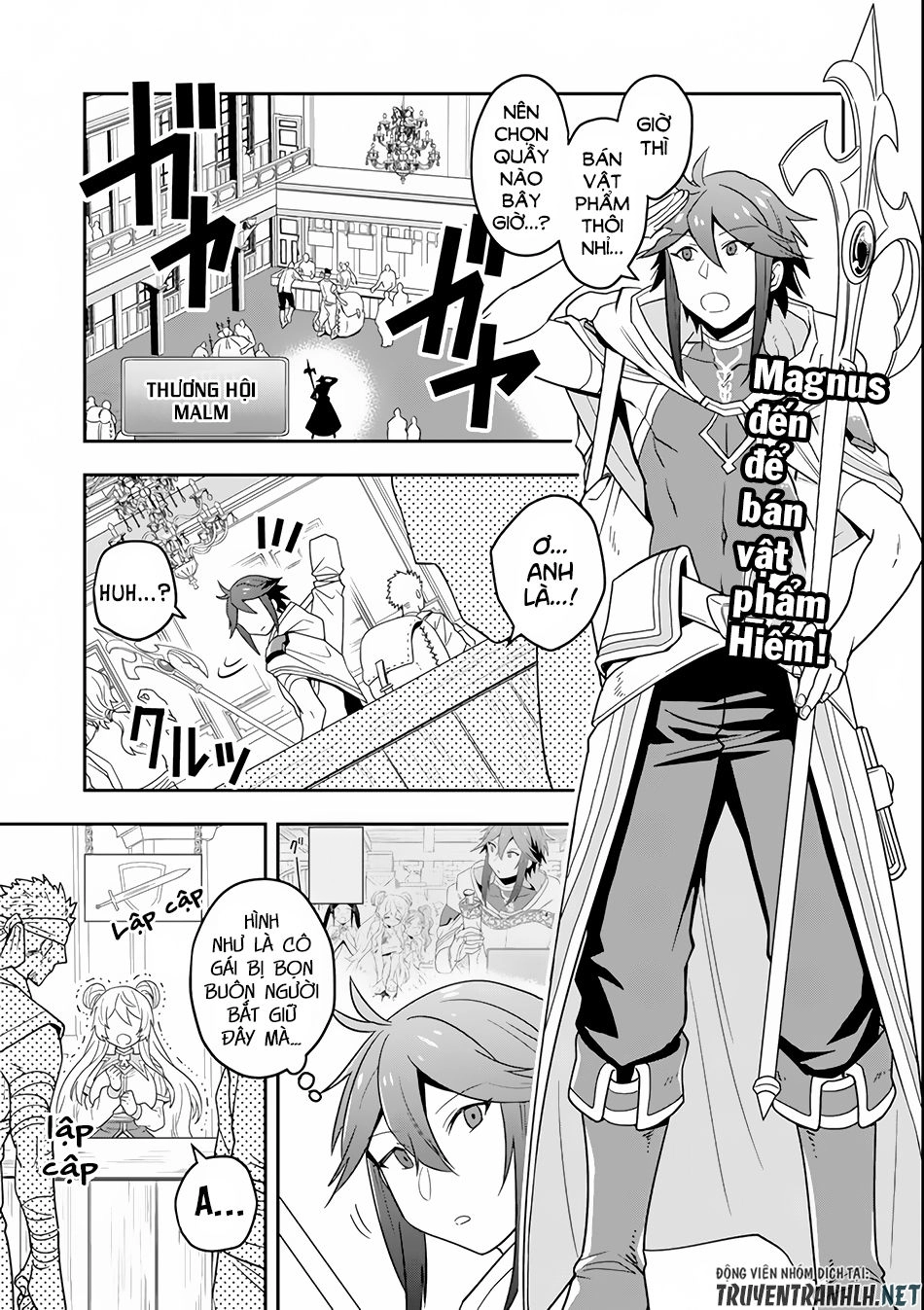 Kouryakuhon O Kushi Suru Saikyou No Mahoutsukai ~ To Wa Iwa Senai Oreryuu Mao Tobatsu Saizen Ruuto ~ Chapter 3 - 2
