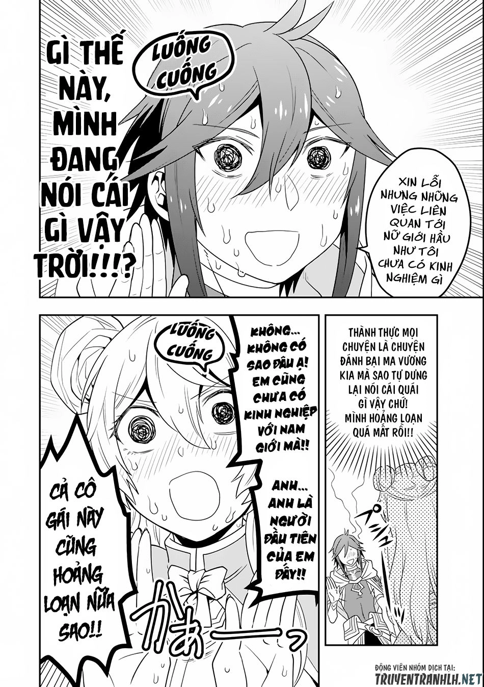 Kouryakuhon O Kushi Suru Saikyou No Mahoutsukai ~ To Wa Iwa Senai Oreryuu Mao Tobatsu Saizen Ruuto ~ Chapter 3 - 11