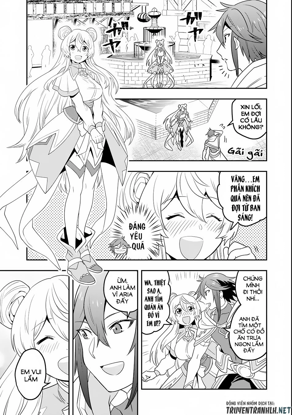 Kouryakuhon O Kushi Suru Saikyou No Mahoutsukai ~ To Wa Iwa Senai Oreryuu Mao Tobatsu Saizen Ruuto ~ Chapter 3 - 16