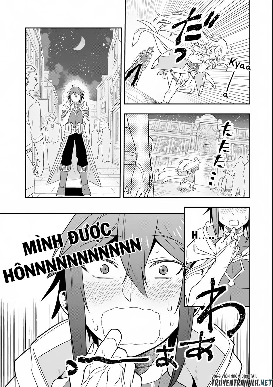 Kouryakuhon O Kushi Suru Saikyou No Mahoutsukai ~ To Wa Iwa Senai Oreryuu Mao Tobatsu Saizen Ruuto ~ Chapter 3 - 27