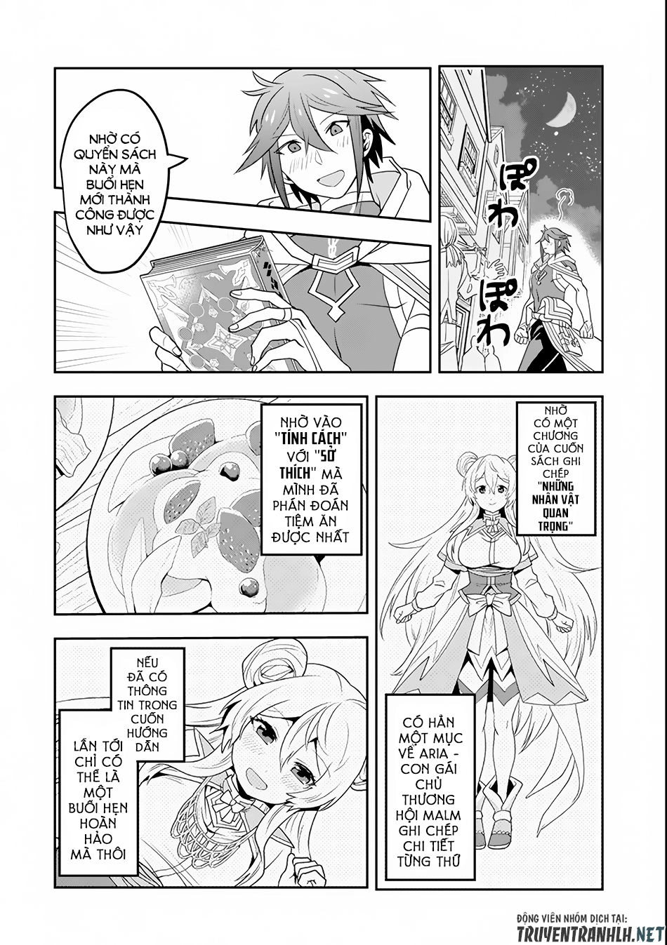 Kouryakuhon O Kushi Suru Saikyou No Mahoutsukai ~ To Wa Iwa Senai Oreryuu Mao Tobatsu Saizen Ruuto ~ Chapter 3 - 28