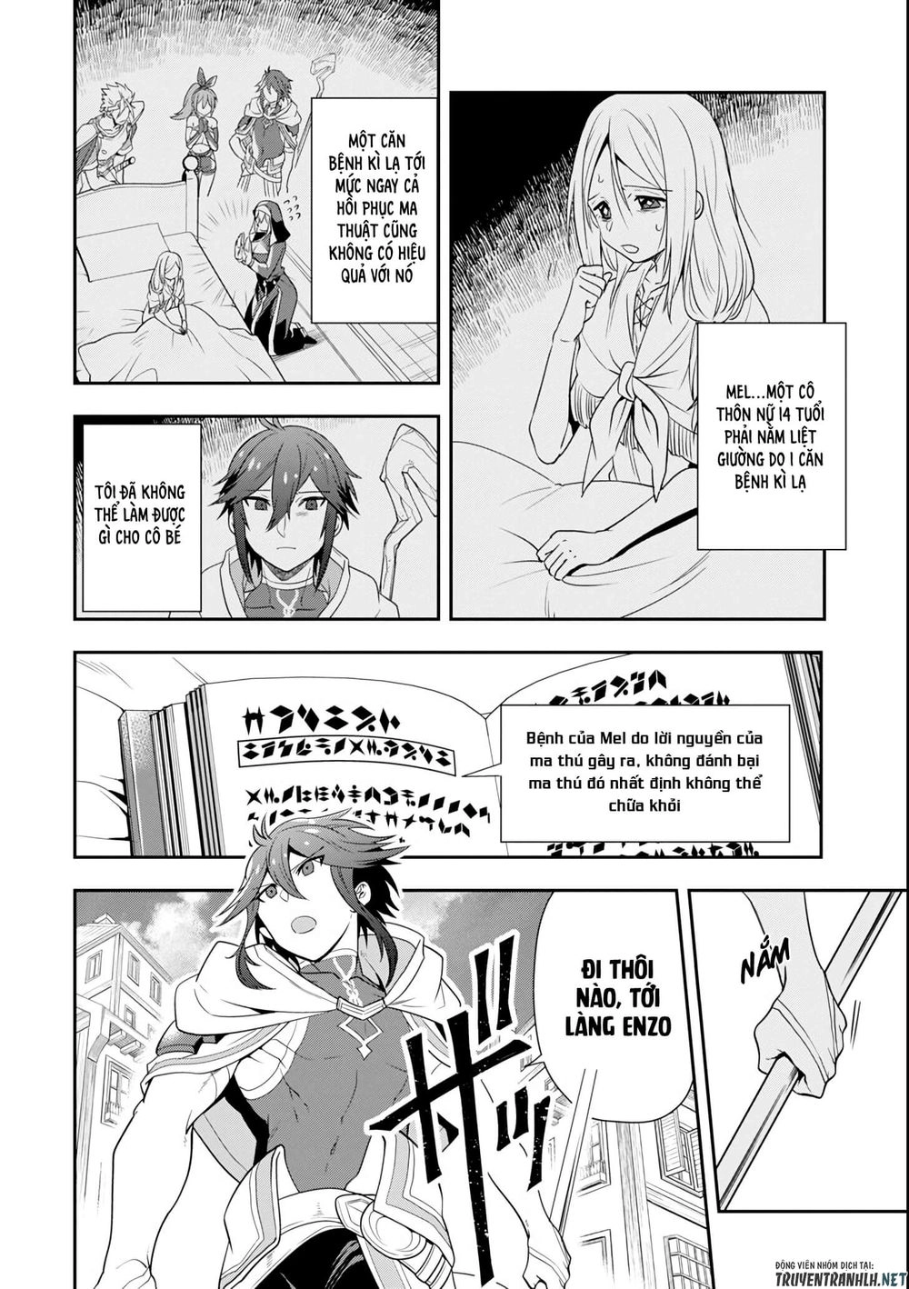 Kouryakuhon O Kushi Suru Saikyou No Mahoutsukai ~ To Wa Iwa Senai Oreryuu Mao Tobatsu Saizen Ruuto ~ Chapter 4 - 3