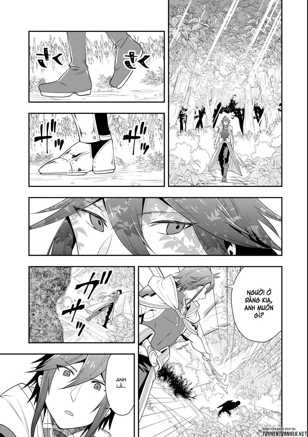 Kouryakuhon O Kushi Suru Saikyou No Mahoutsukai ~ To Wa Iwa Senai Oreryuu Mao Tobatsu Saizen Ruuto ~ Chapter 4 - 10